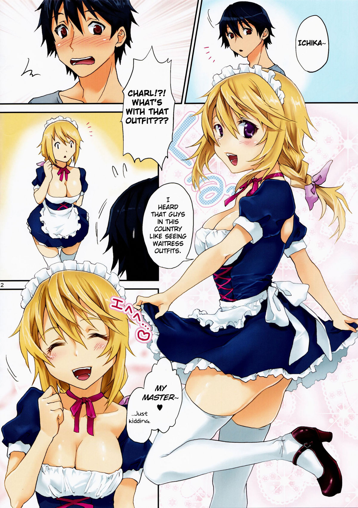 Shaburotto Dunois page 2 full