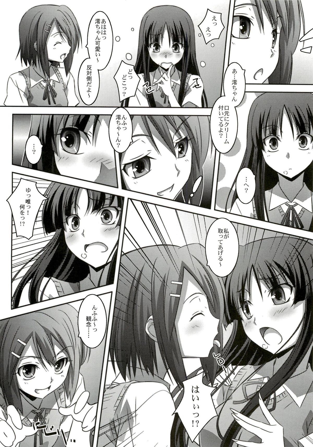 Mio Love page 9 full