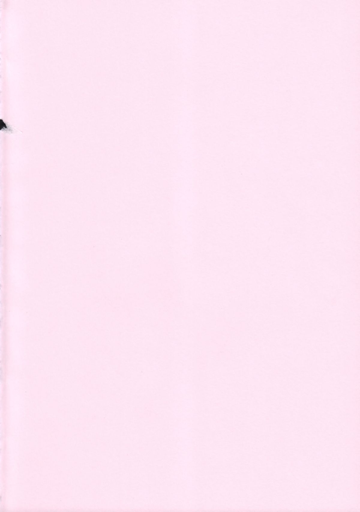 L+DOLL -Kaiteiban- page 3 full