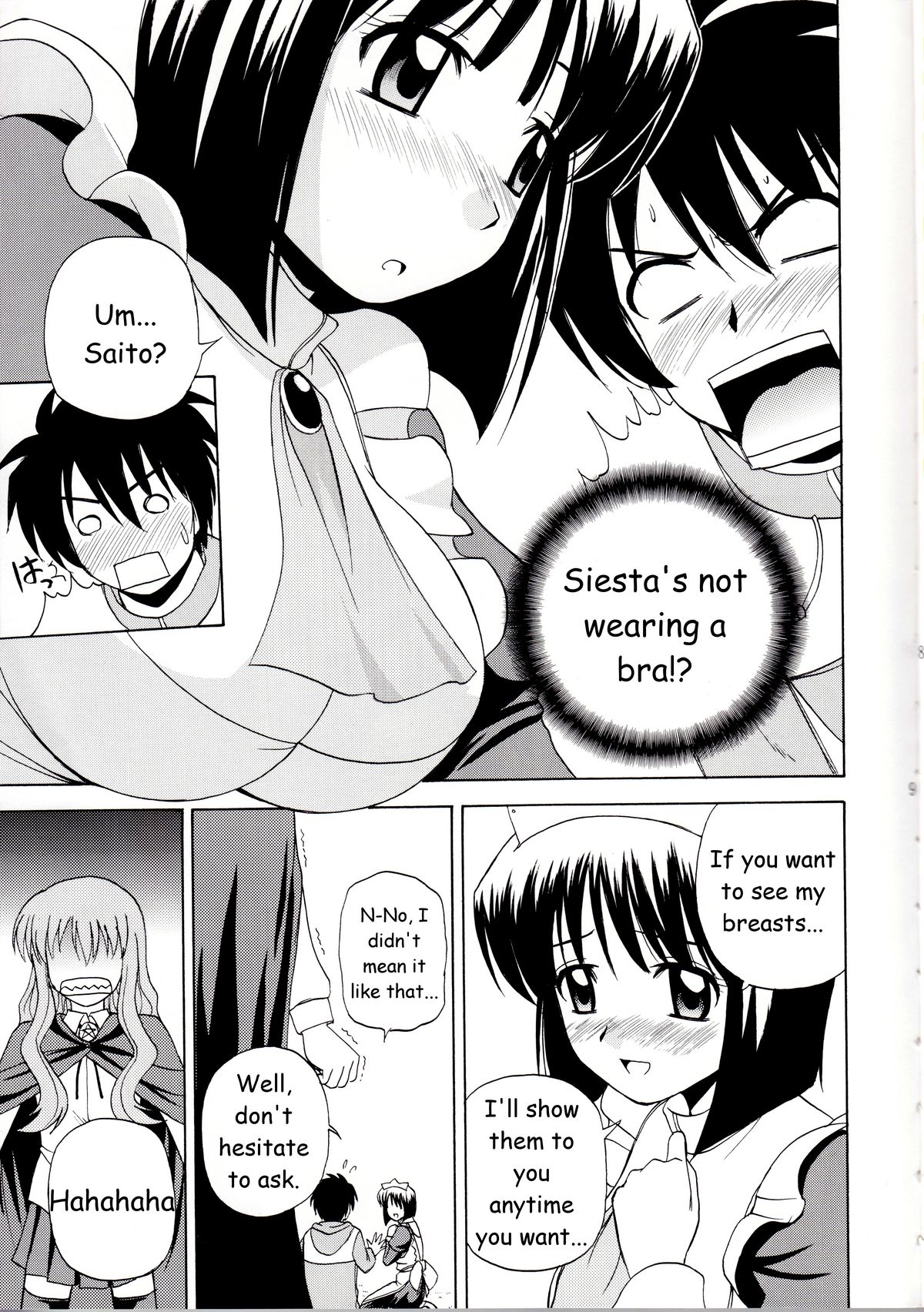 Le beau maitre page 6 full