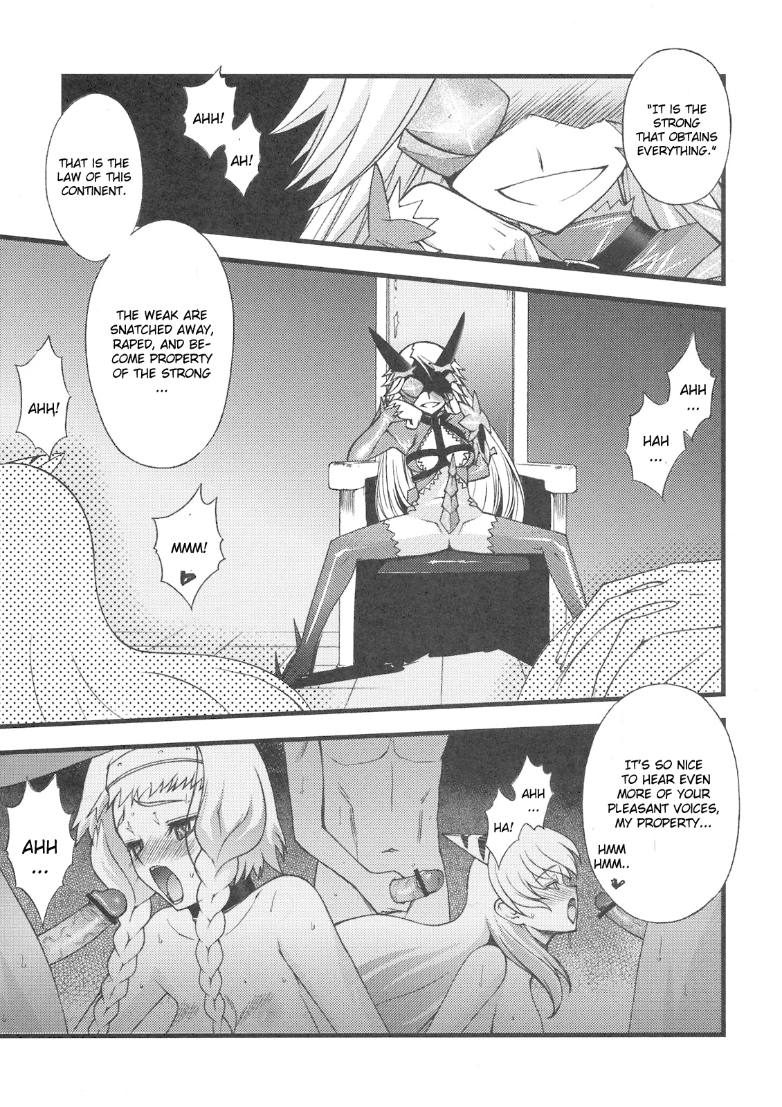 Queen's Blade Dorei Koujo Leina & Elina page 5 full