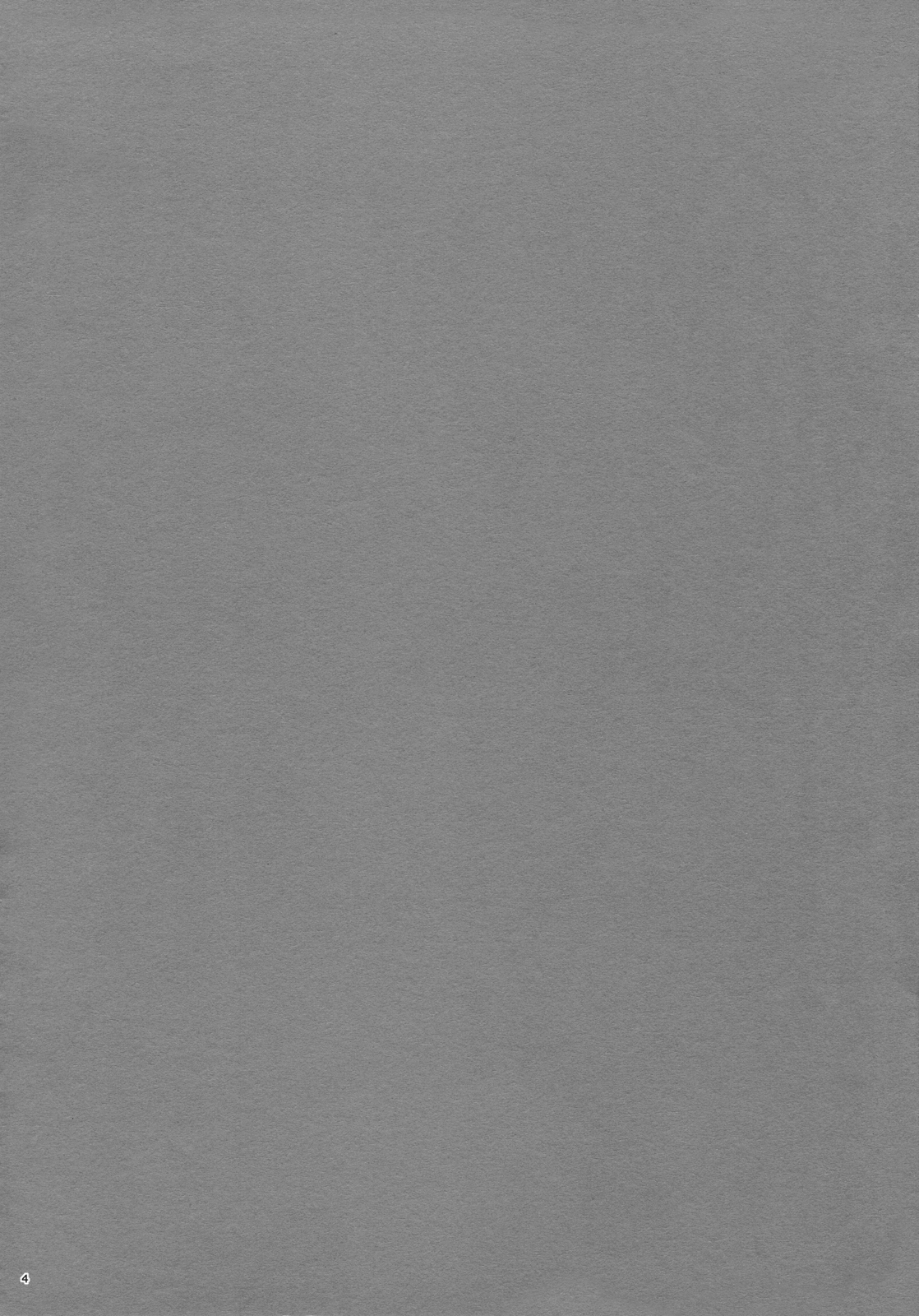 Purple Storm page 3 full