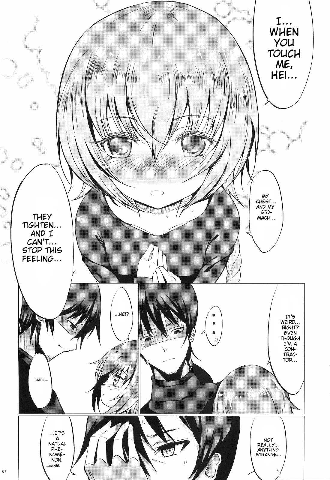 Koi no Hana Saku. page 6 full