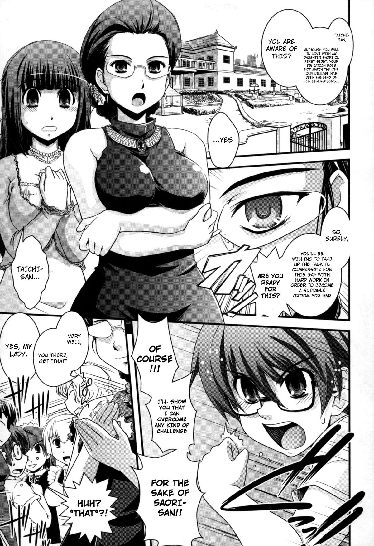 Ojousama to Hanamuko Shugyou | The Little Mistress And Bridegroom's Training page 1 full