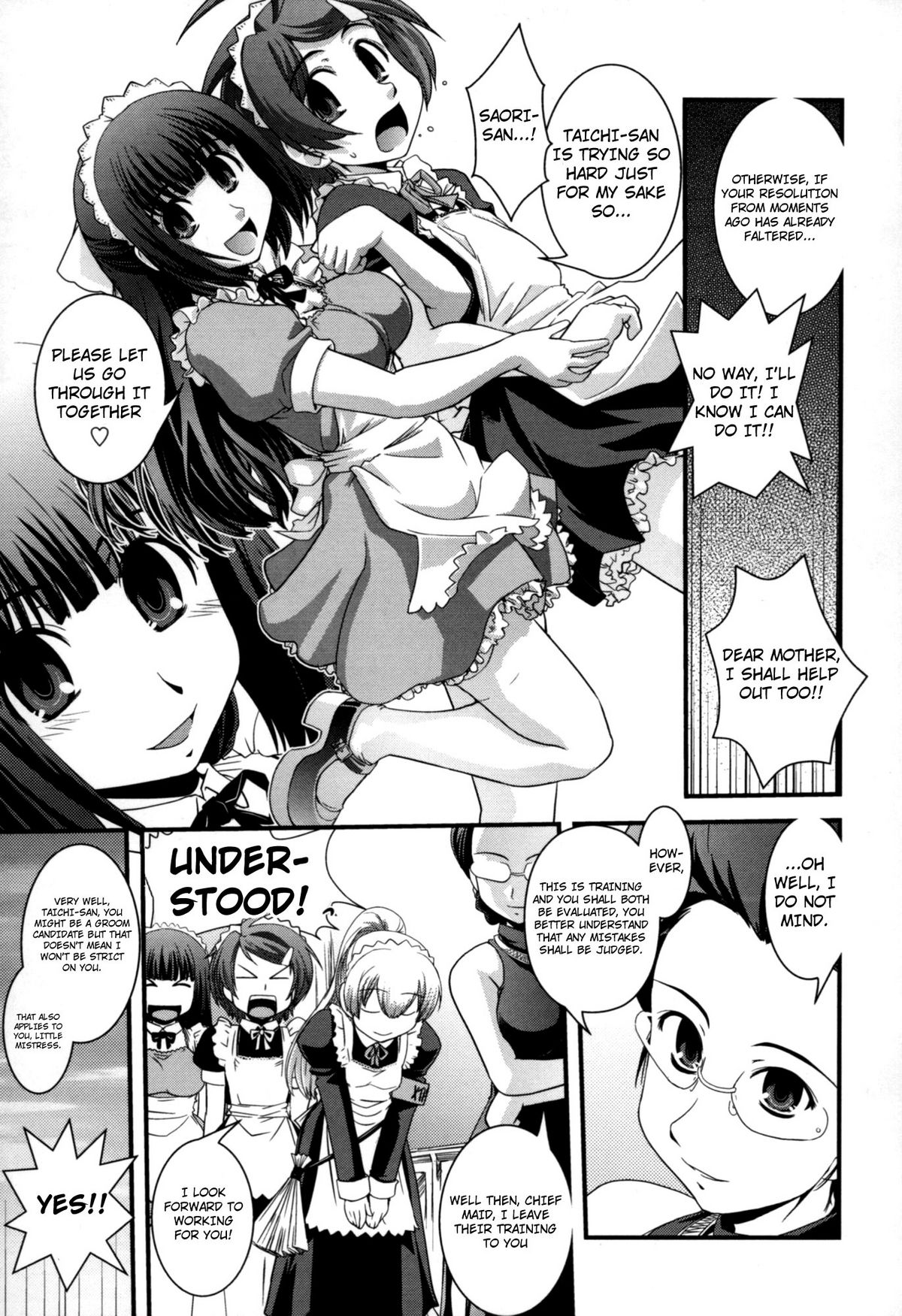 Ojousama to Hanamuko Shugyou | The Little Mistress And Bridegroom's Training page 3 full