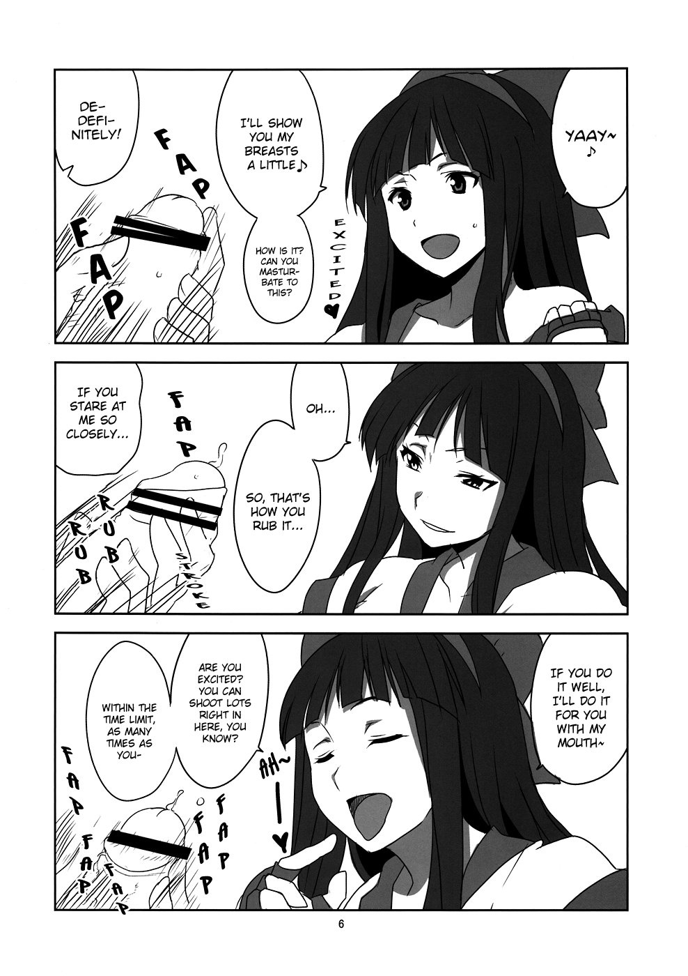 Nakoruru Senpai Shikoreru page 7 full