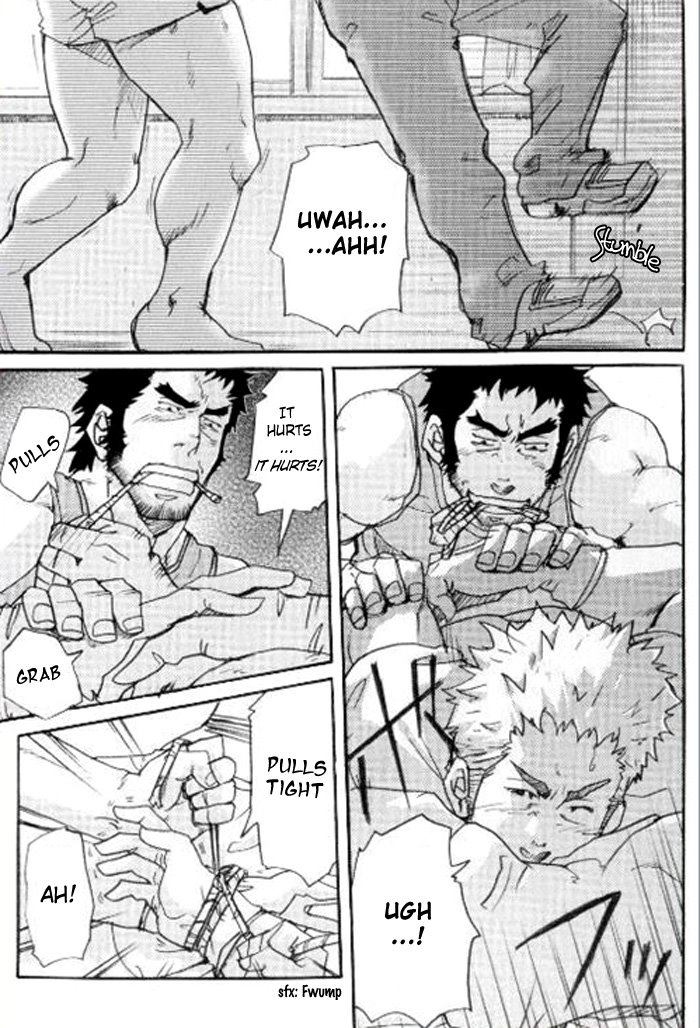 Prowler - Takeshi Matsu page 3 full