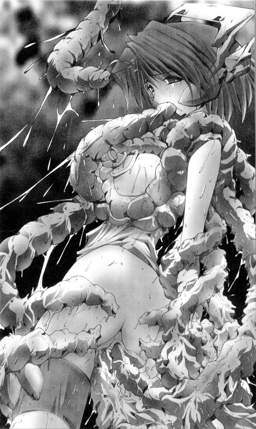 Cosmic Nurse Yukina page 9 full