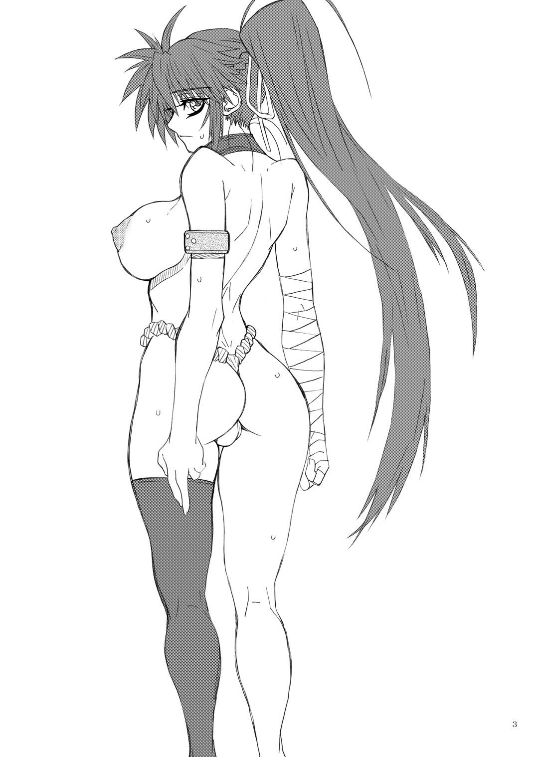 Leaf Of Green 21 page 2 full