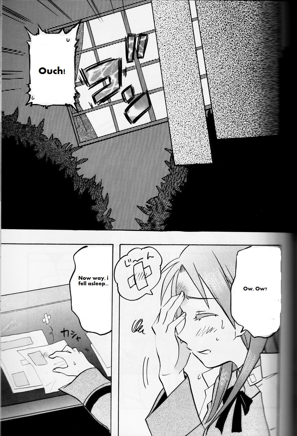 Sakamoto-san! Overshoot desu!? page 7 full