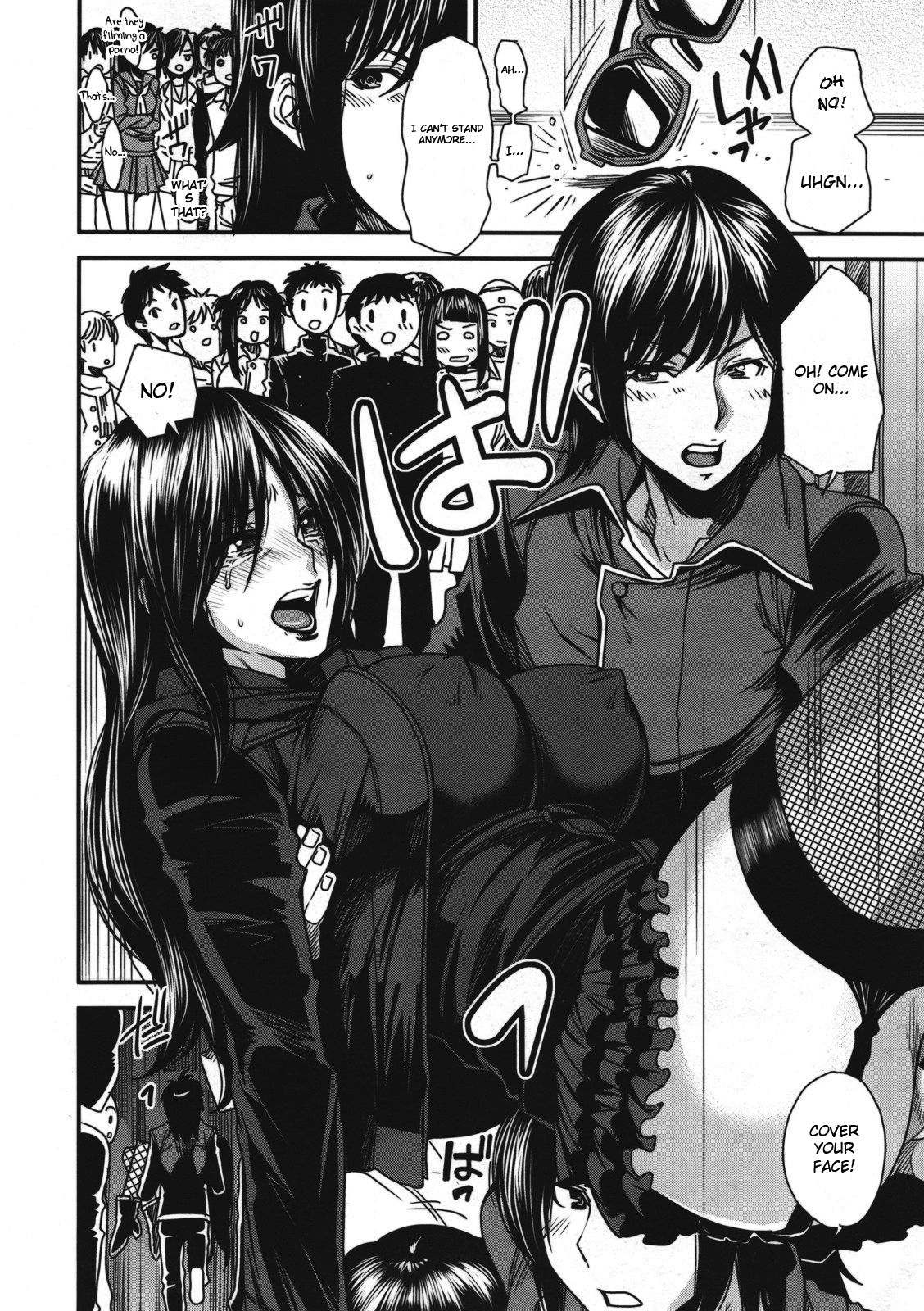 Sono Koe no Mukou | Behind The Voice page 10 full