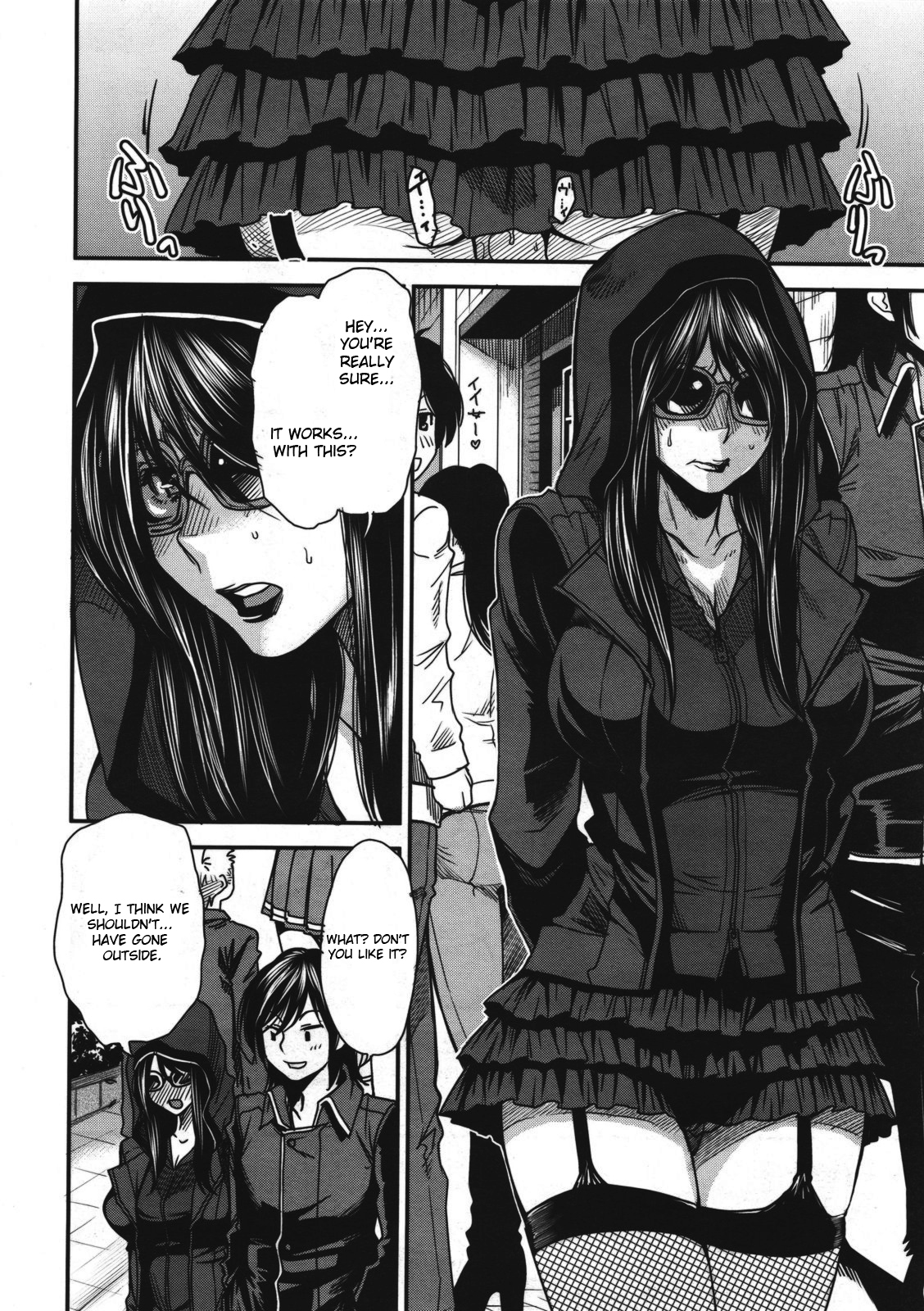 Sono Koe no Mukou | Behind The Voice page 6 full