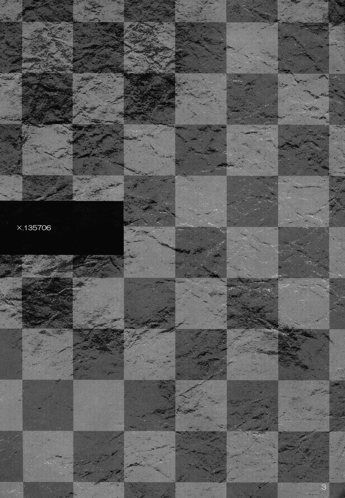 Sekaisen o Koetara Christina to Jigo datta degozaru page 4 full