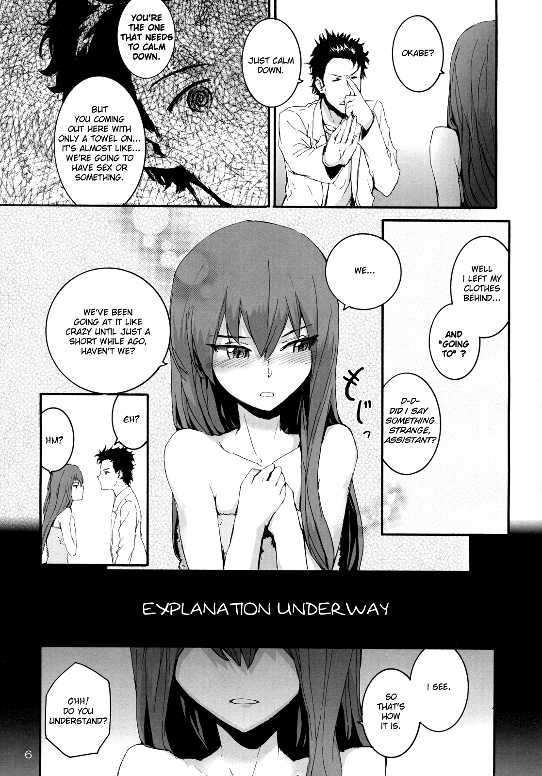 Sekaisen o Koetara Christina to Jigo datta degozaru page 7 full