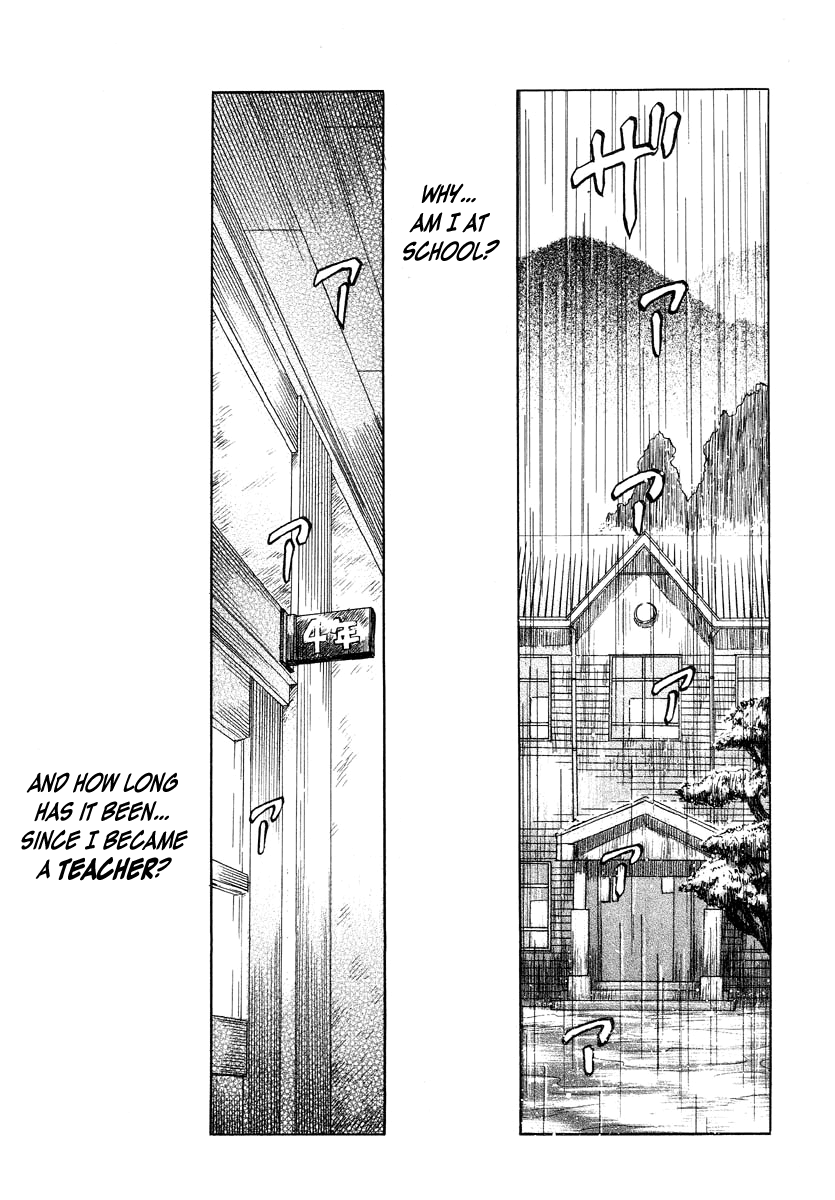 BIOTOPE   =LWB= page 1 full