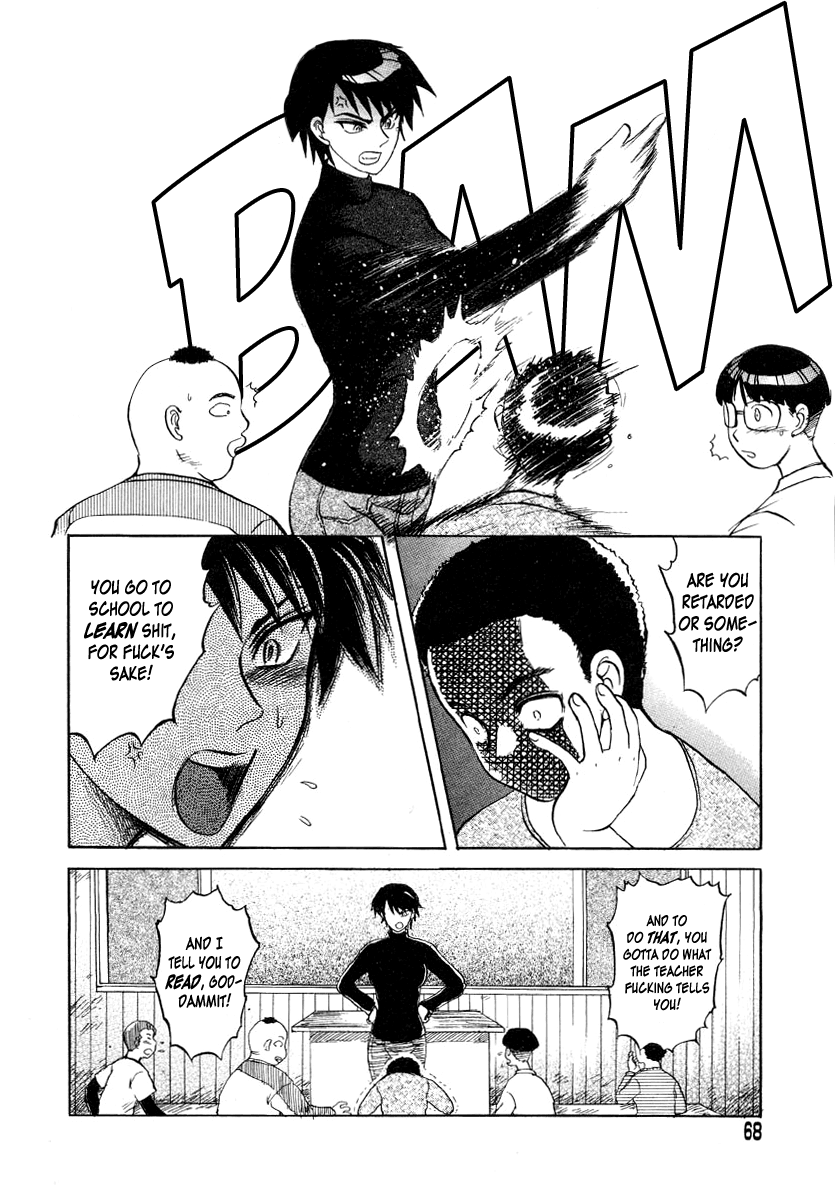 BIOTOPE   =LWB= page 4 full