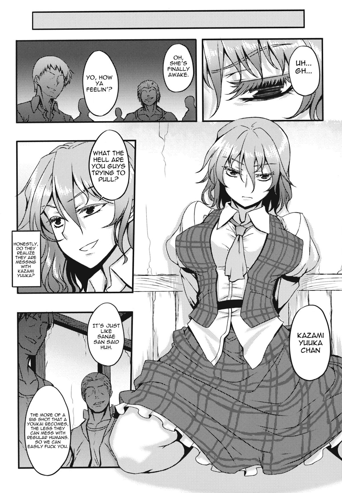 Shigyaku Gensoukyou -Kazami Yuuka-   =Pineapples r' Us= page 5 full