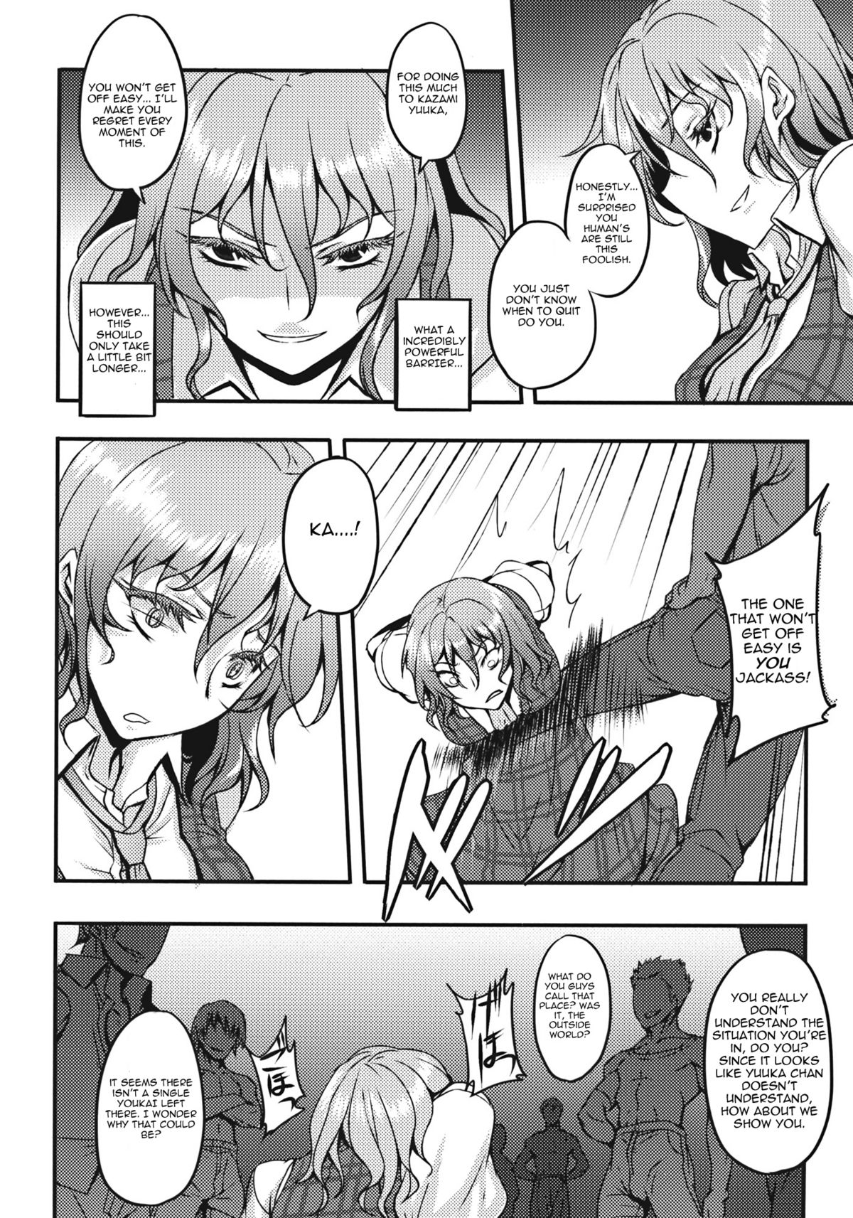 Shigyaku Gensoukyou -Kazami Yuuka-   =Pineapples r' Us= page 6 full