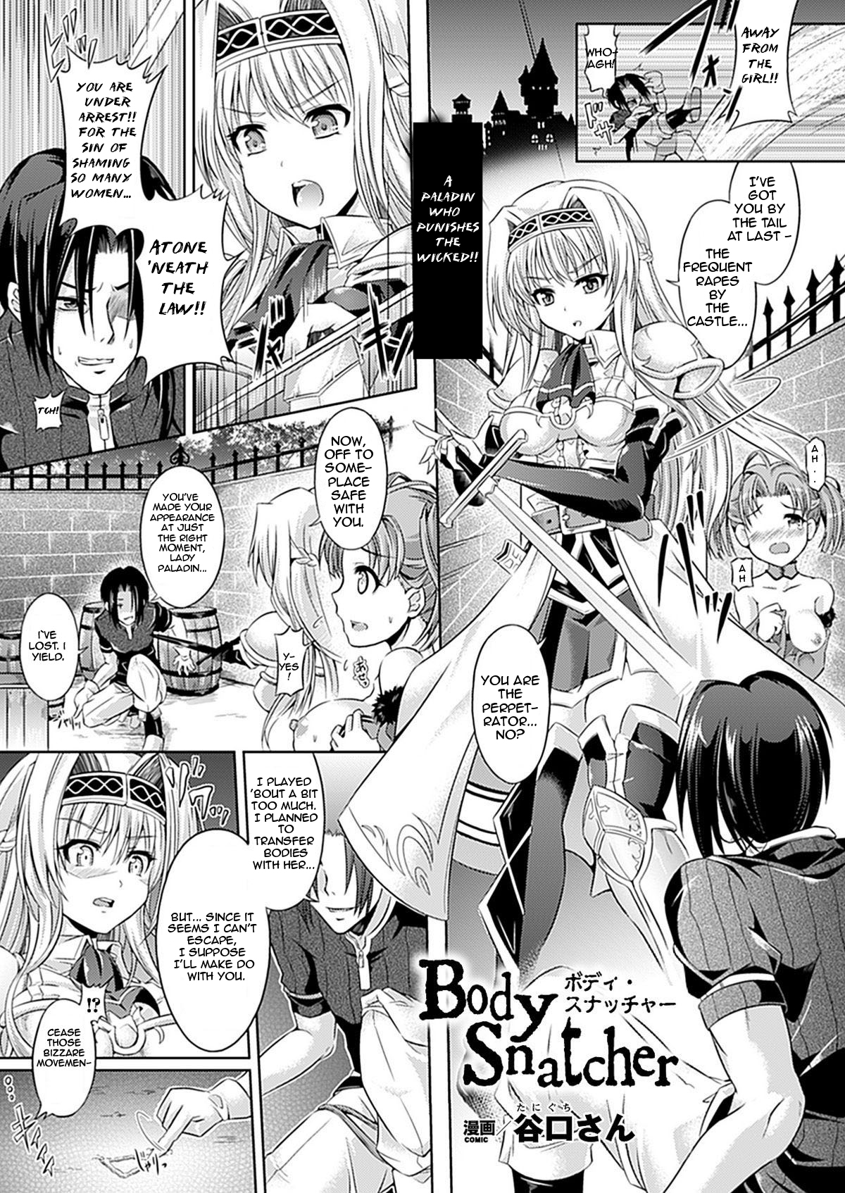 Body Snatcher page 1 full