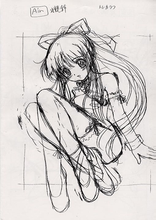 Kowaremono 2 page 9 full