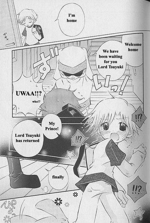 Usagi oji no oyome-sama | Prince Rabbit's Bride page 1 full