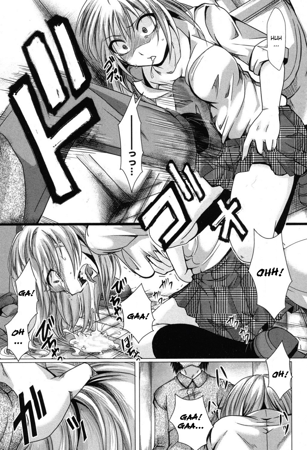 Meshi no Tane page 5 full