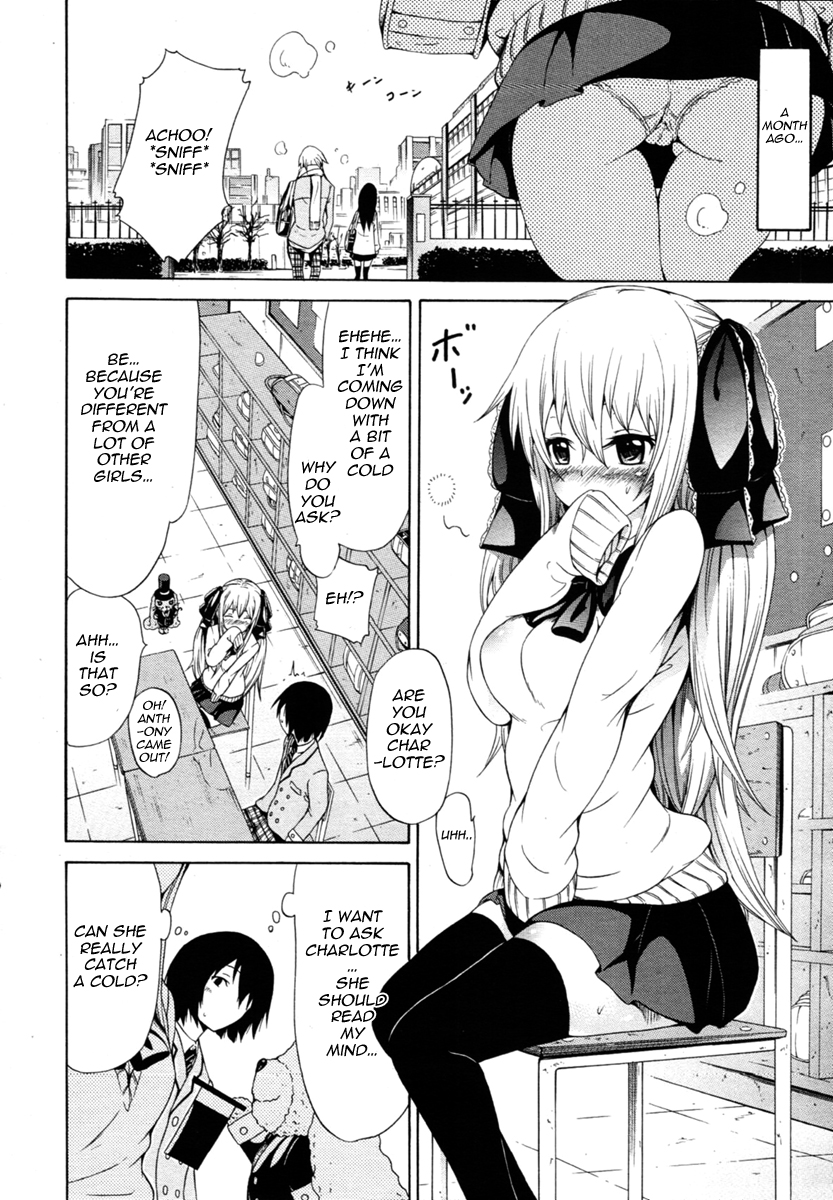 Dorei Usagi to Anthony Ch. 4 page 8 full