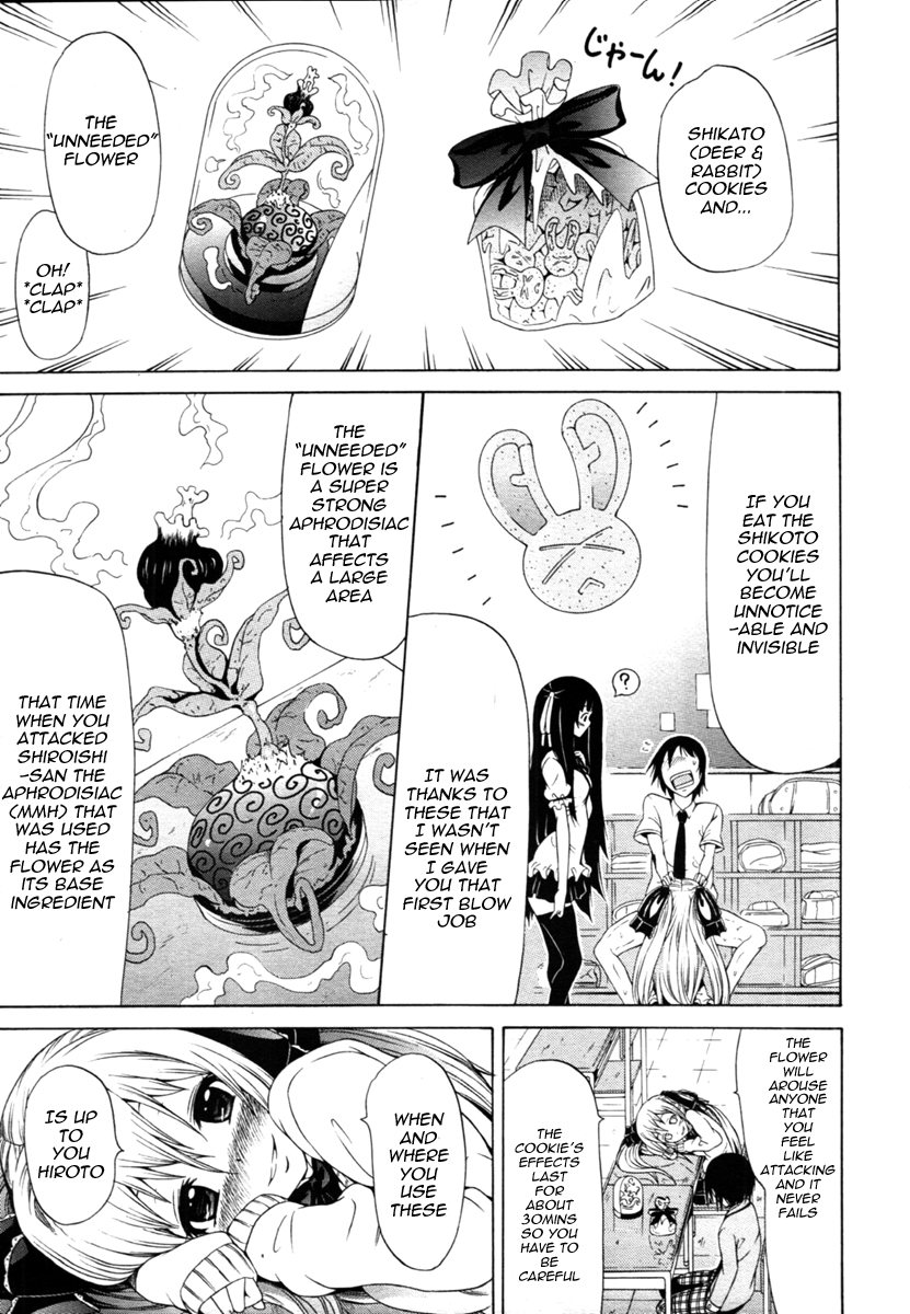 Dorei Usagi to Anthony Ch. 4 page 9 full