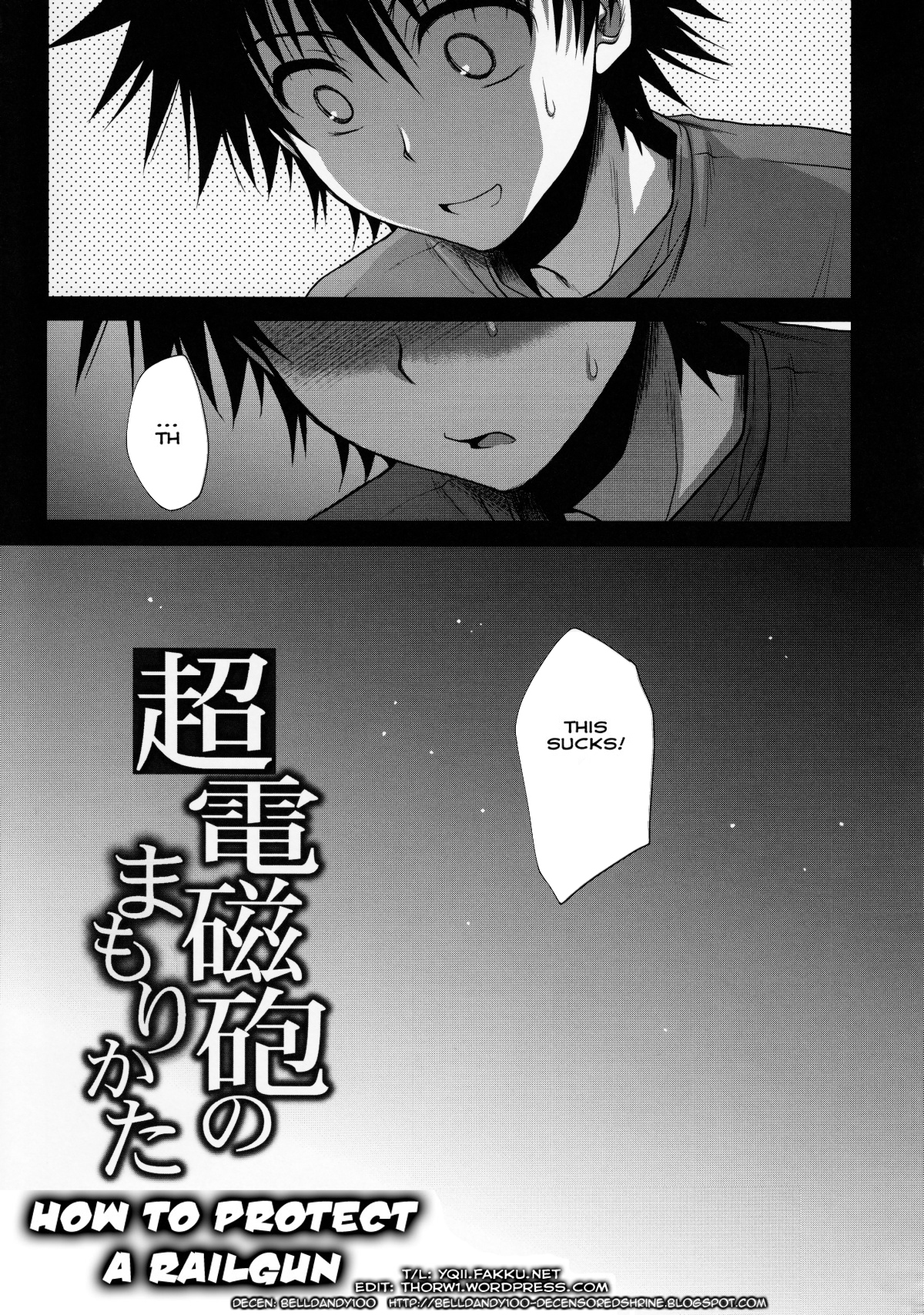 Choudenji Hou no Mamori Kata Jou | How to Protect a Railgun page 4 full