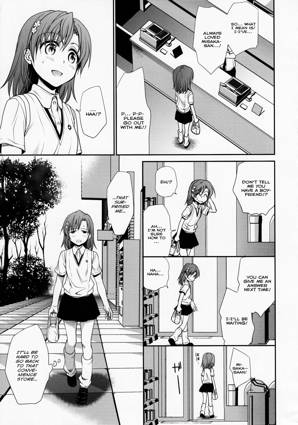 Choudenji Hou no Mamori Kata Jou | How to Protect a Railgun page 6 full