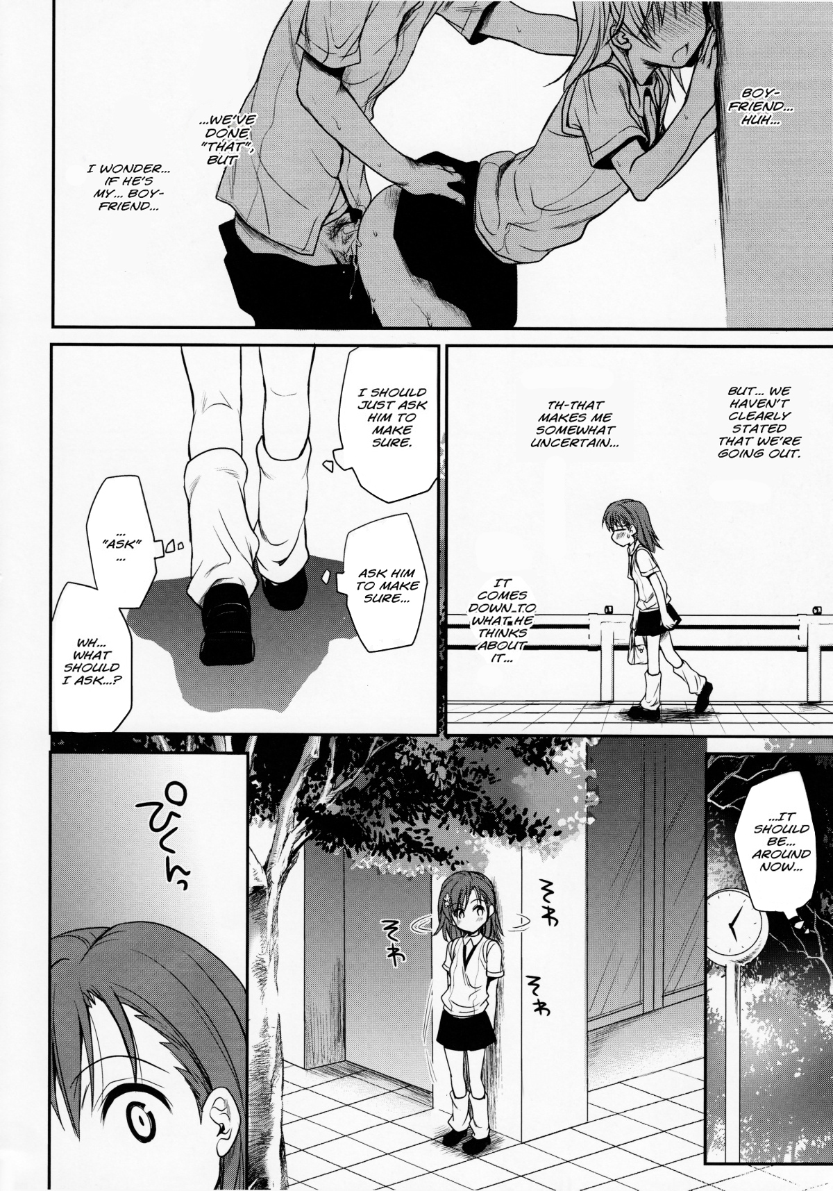 Choudenji Hou no Mamori Kata Jou | How to Protect a Railgun page 7 full