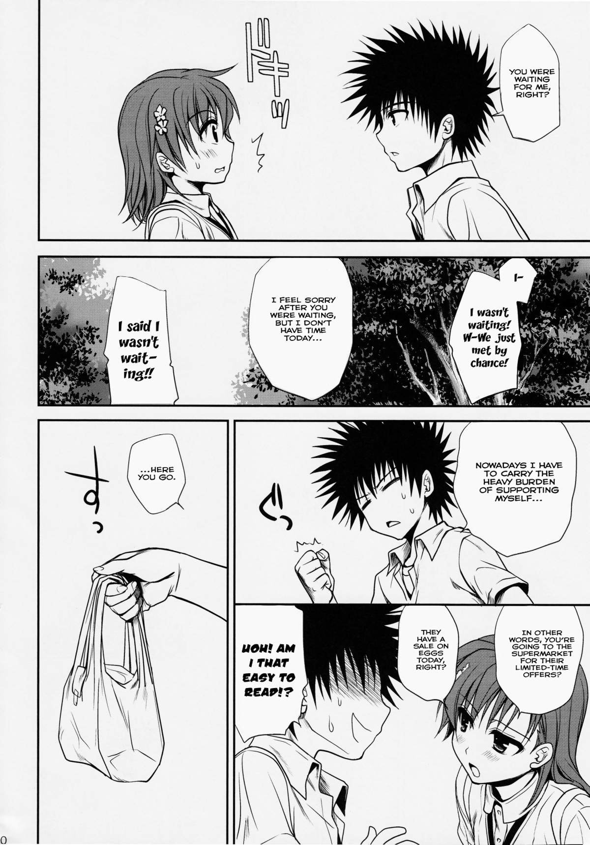 Choudenji Hou no Mamori Kata Jou | How to Protect a Railgun page 9 full
