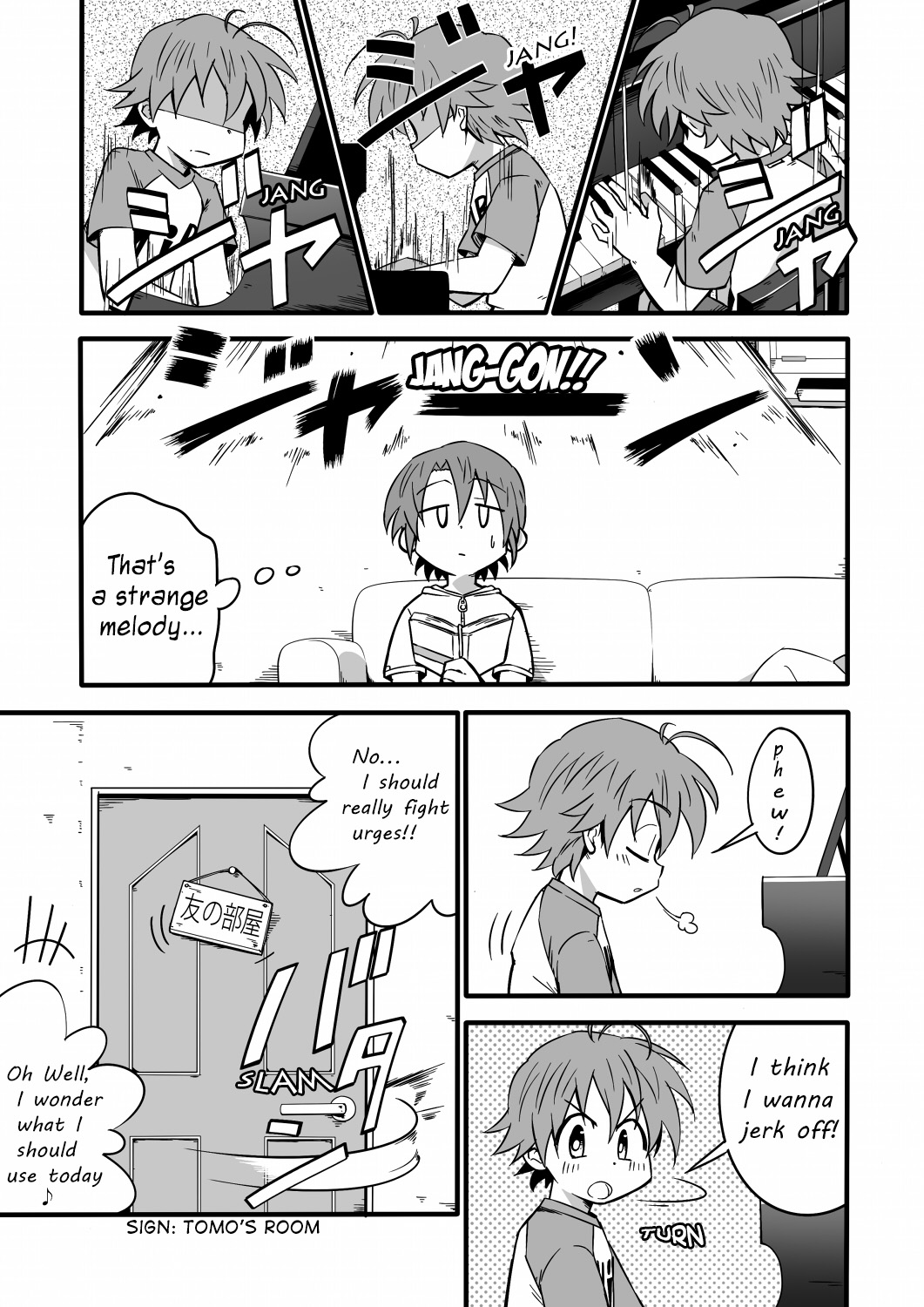 School Boys! ~Yarakashita Hen~ page 4 full