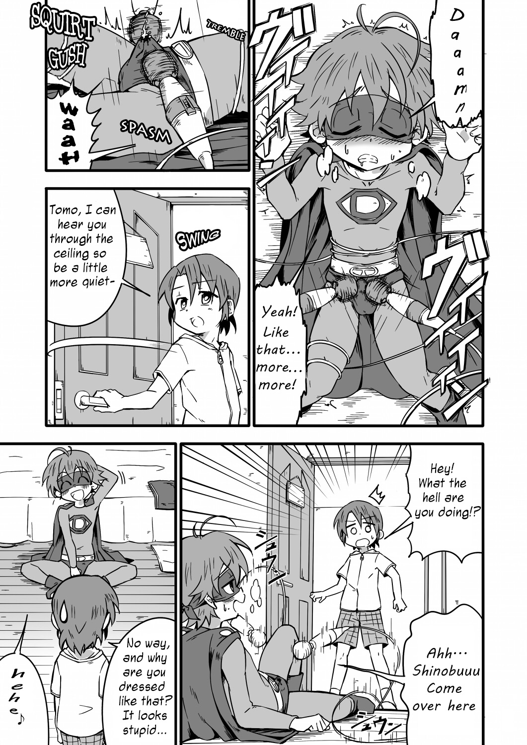 School Boys! ~Yarakashita Hen~ page 8 full