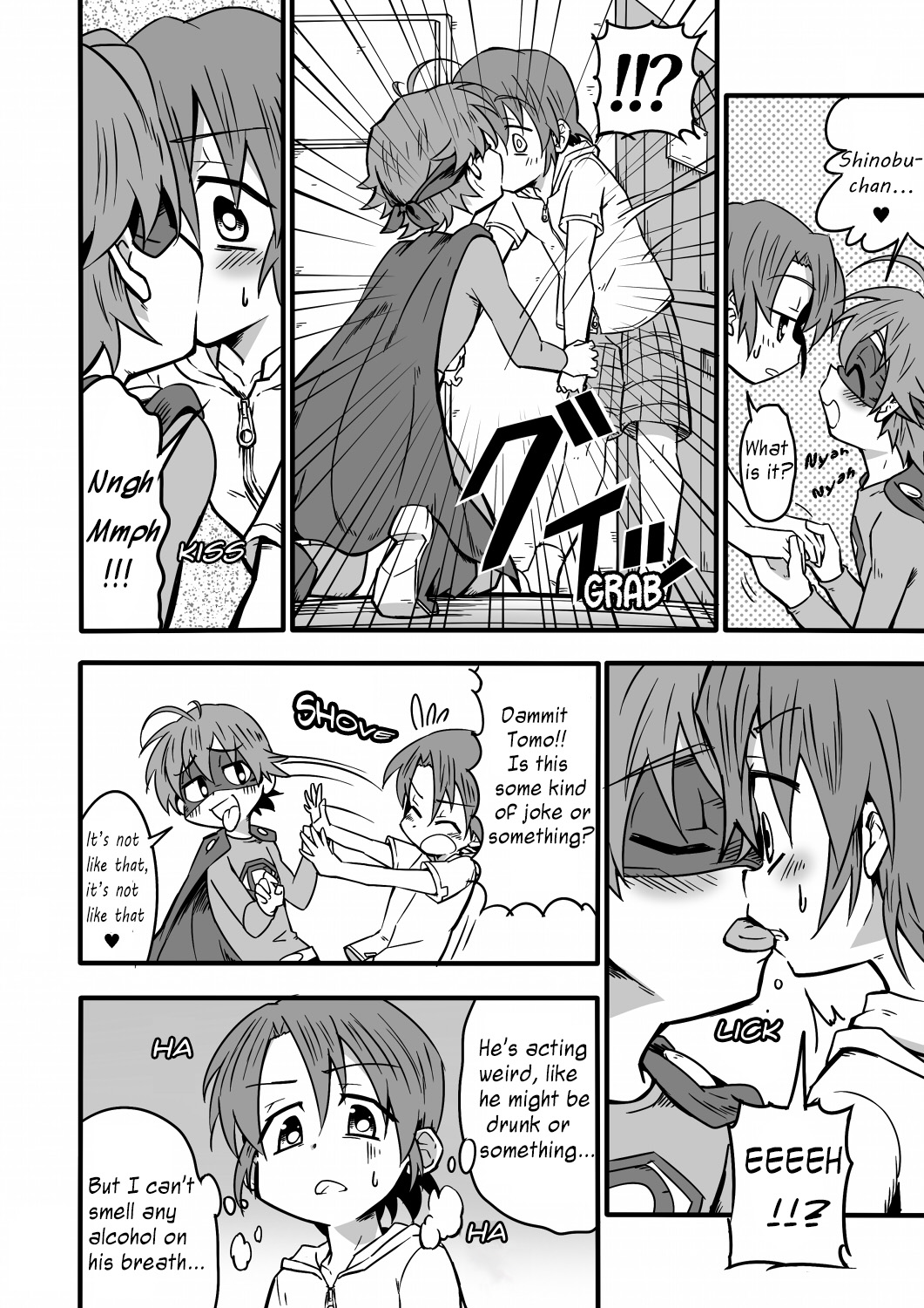 School Boys! ~Yarakashita Hen~ page 9 full