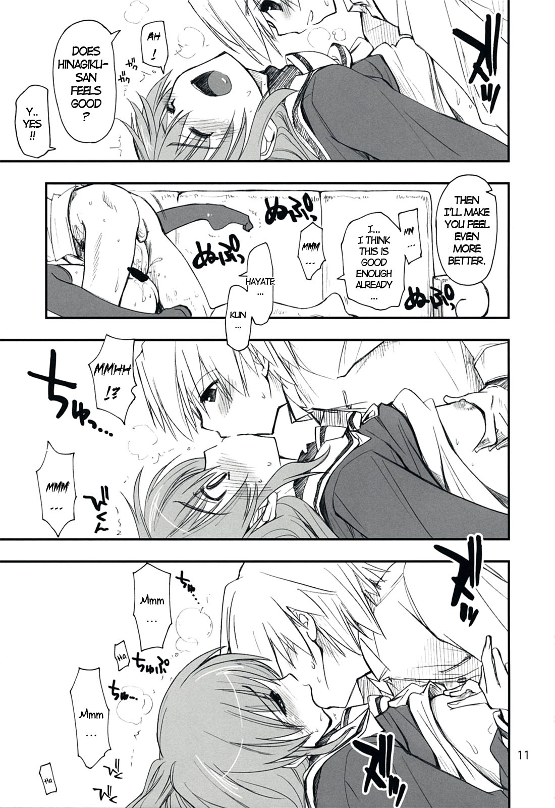 Nanoda! page 10 full