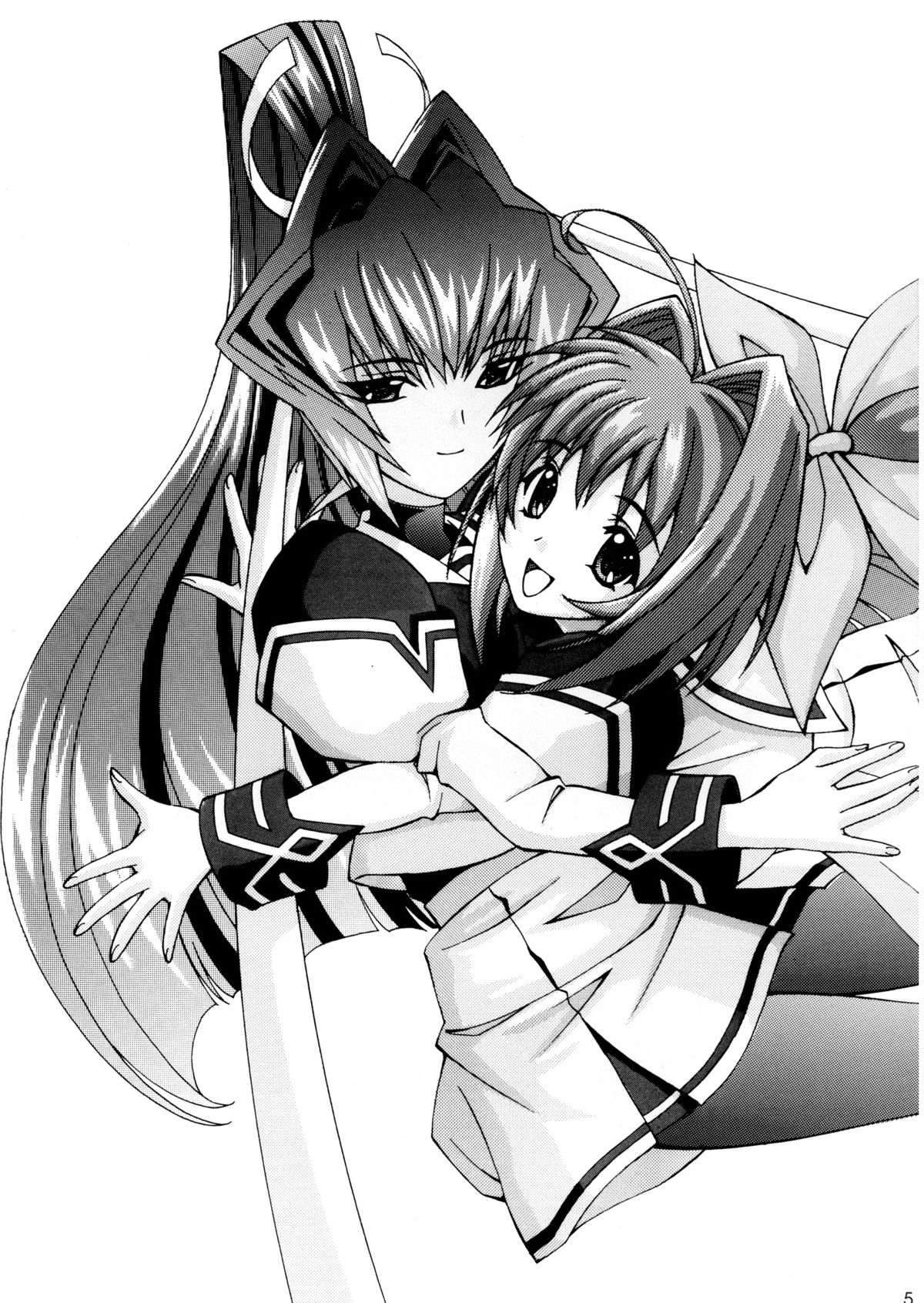 MUV-LUV page 5 full