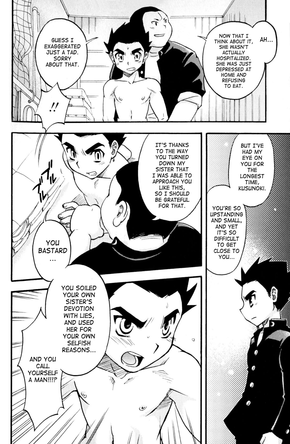 Shounen Shikou Yanchakko Special - Shounen Shikou 21 page 10 full