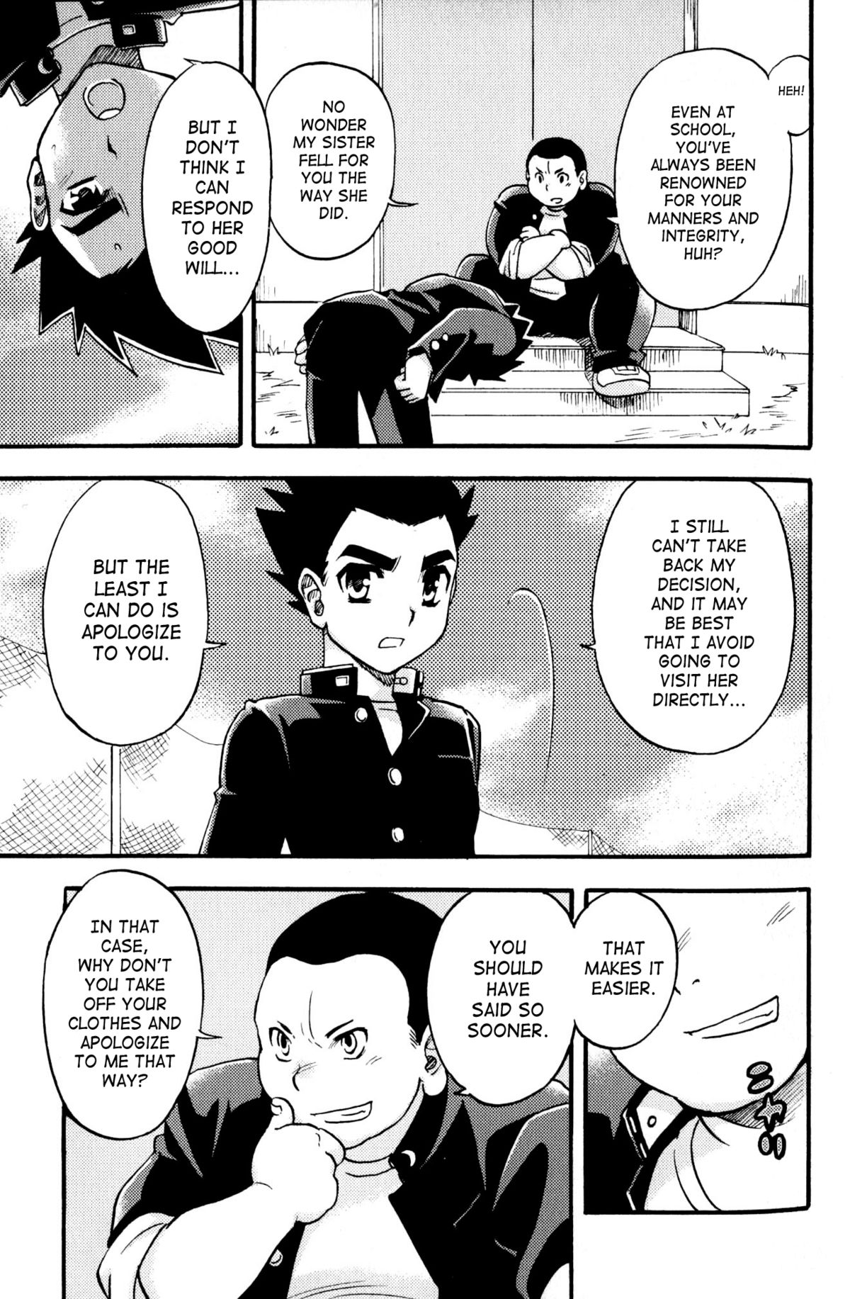 Shounen Shikou Yanchakko Special - Shounen Shikou 21 page 5 full