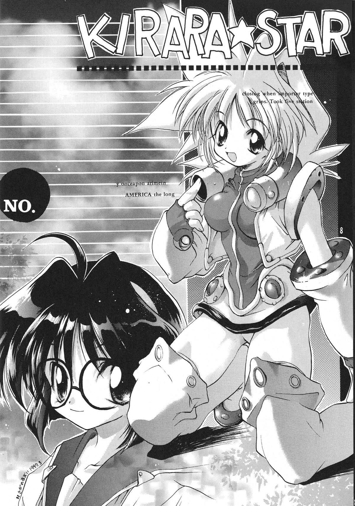 - SAMPLE-CSS2 page 10 full