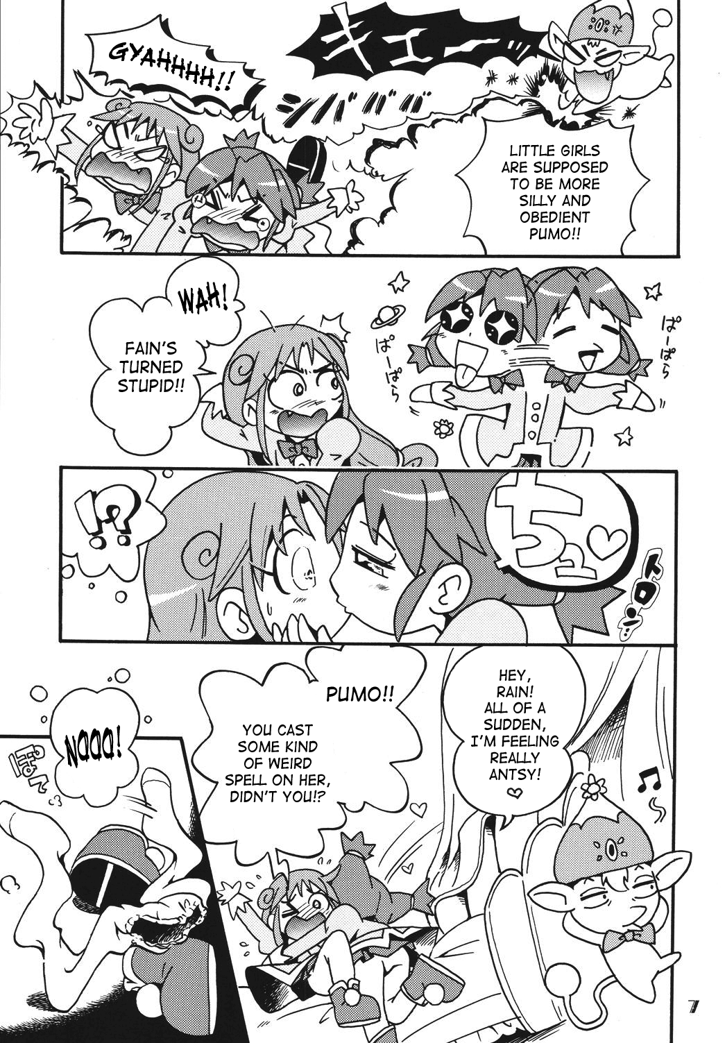 Little Twins Fantasy page 3 full