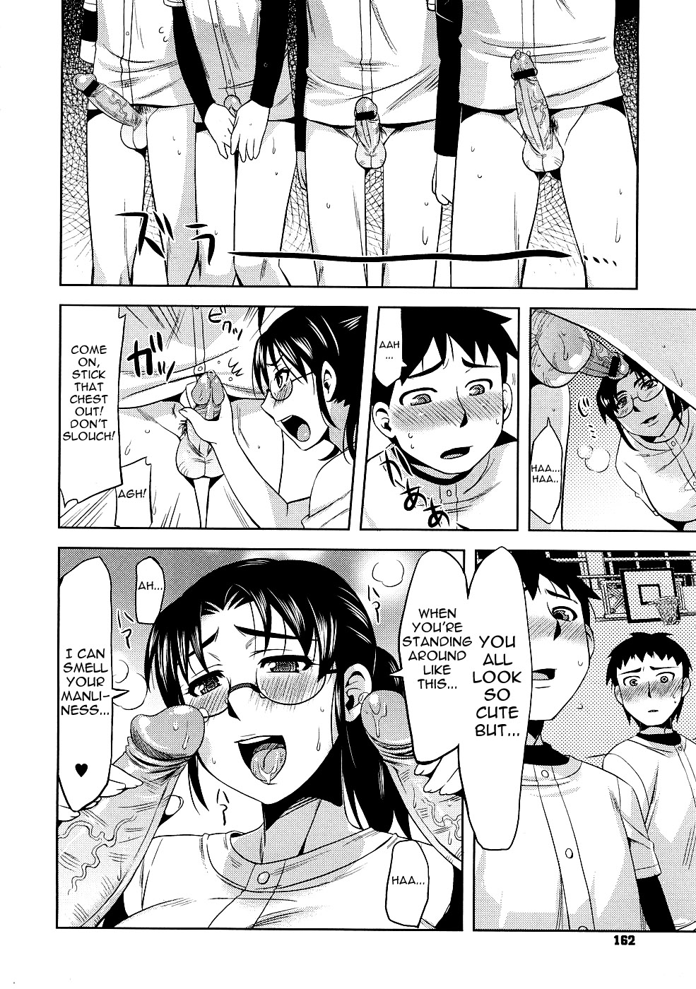 Hatsujou Gasshuku | Sex Camp   =TV= page 8 full