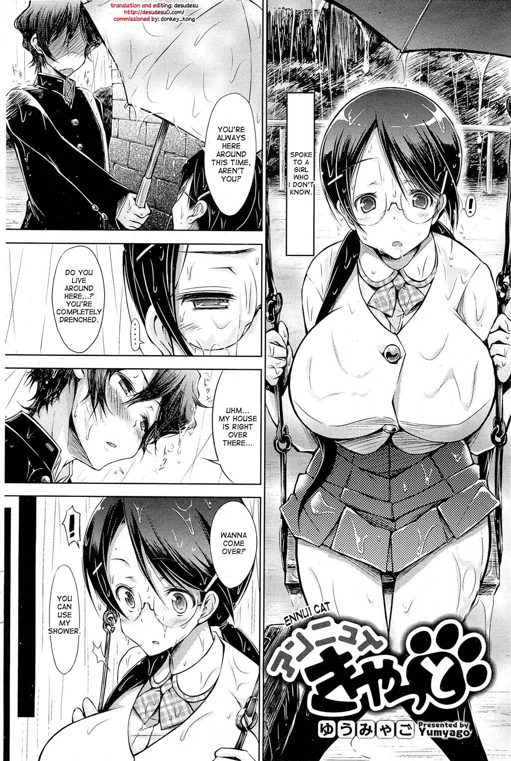 Ennui Cat page 2 full