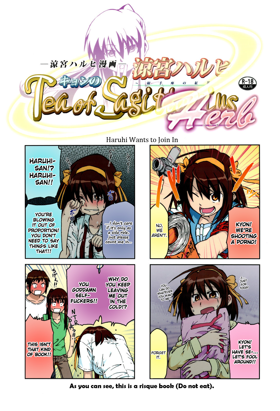 Suzumiya Haruhi Manga Suzumiya Haruhi Kyon no Tea of Sagittarius Herb page 1 full
