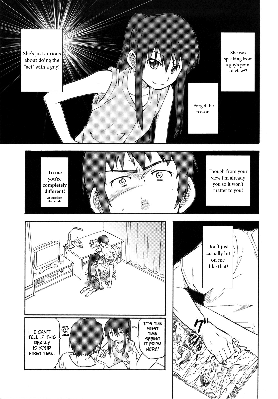 Suzumiya Haruhi Manga Suzumiya Haruhi Kyon no Tea of Sagittarius Herb page 10 full