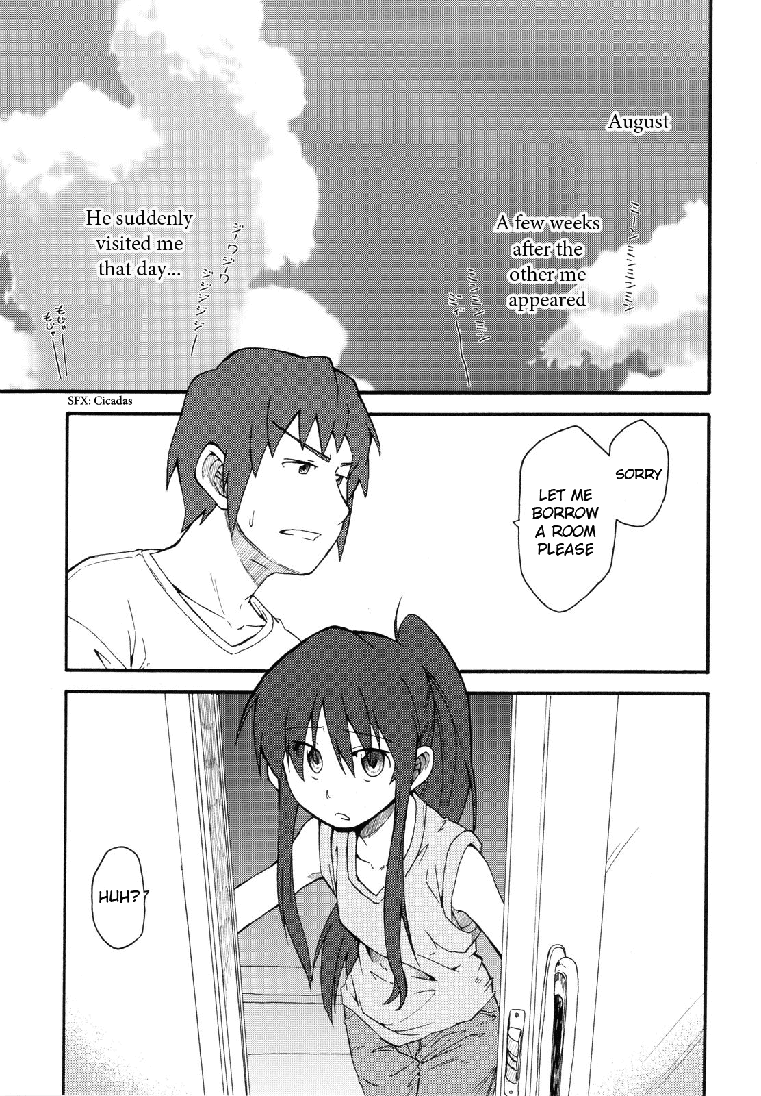 Suzumiya Haruhi Manga Suzumiya Haruhi Kyon no Tea of Sagittarius Herb page 4 full
