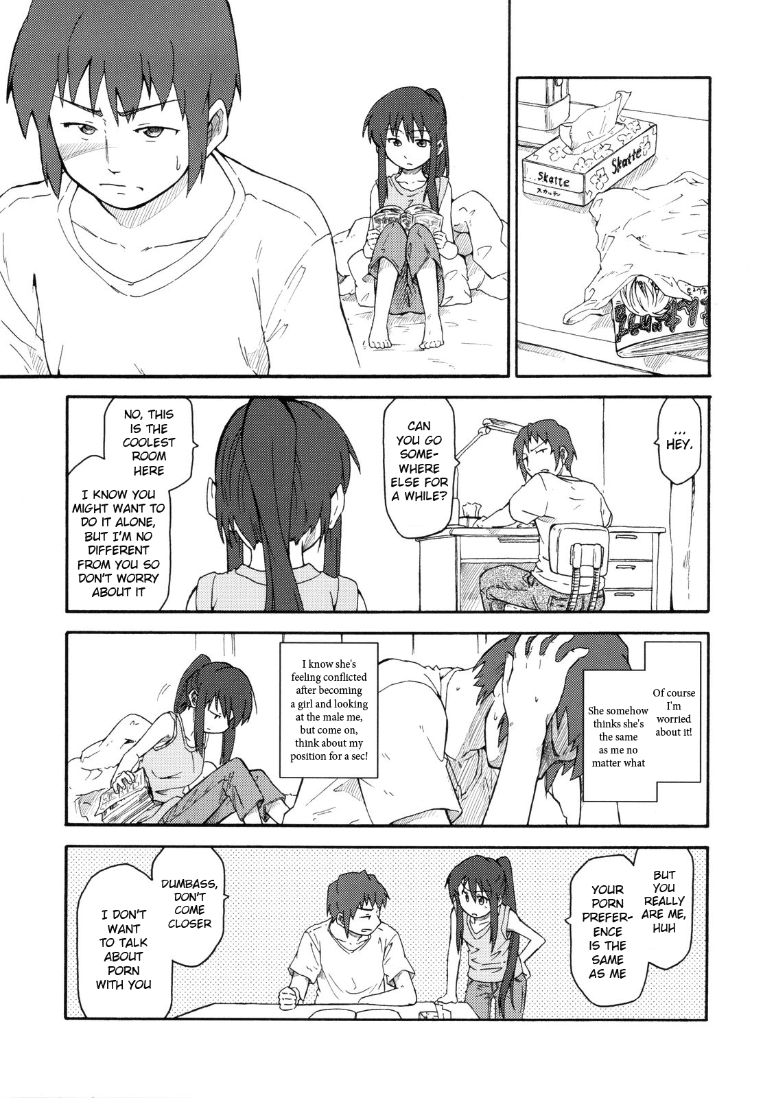 Suzumiya Haruhi Manga Suzumiya Haruhi Kyon no Tea of Sagittarius Herb page 6 full
