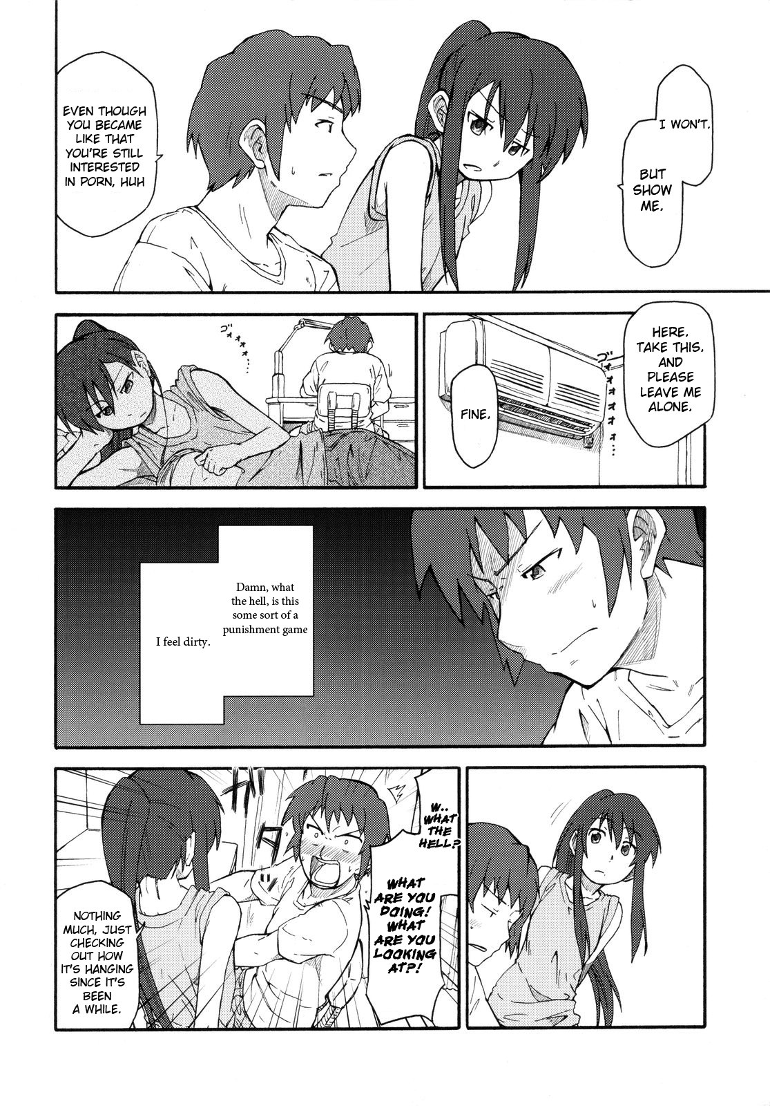 Suzumiya Haruhi Manga Suzumiya Haruhi Kyon no Tea of Sagittarius Herb page 7 full