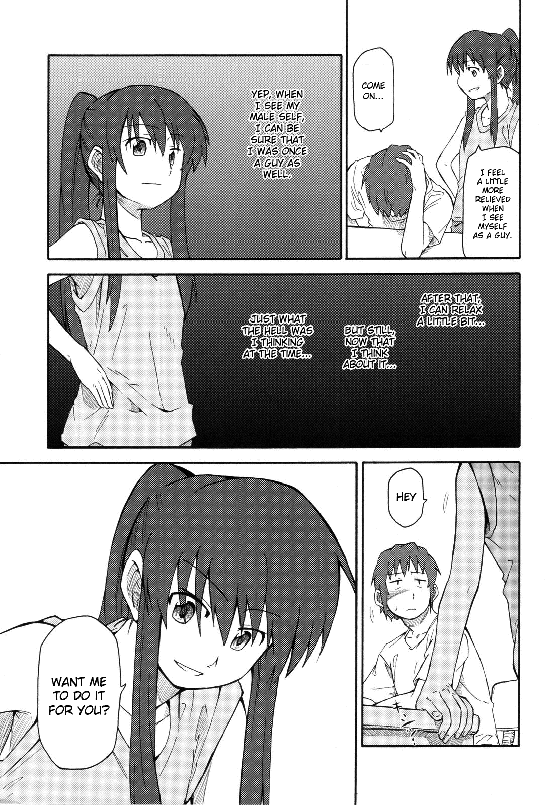 Suzumiya Haruhi Manga Suzumiya Haruhi Kyon no Tea of Sagittarius Herb page 8 full