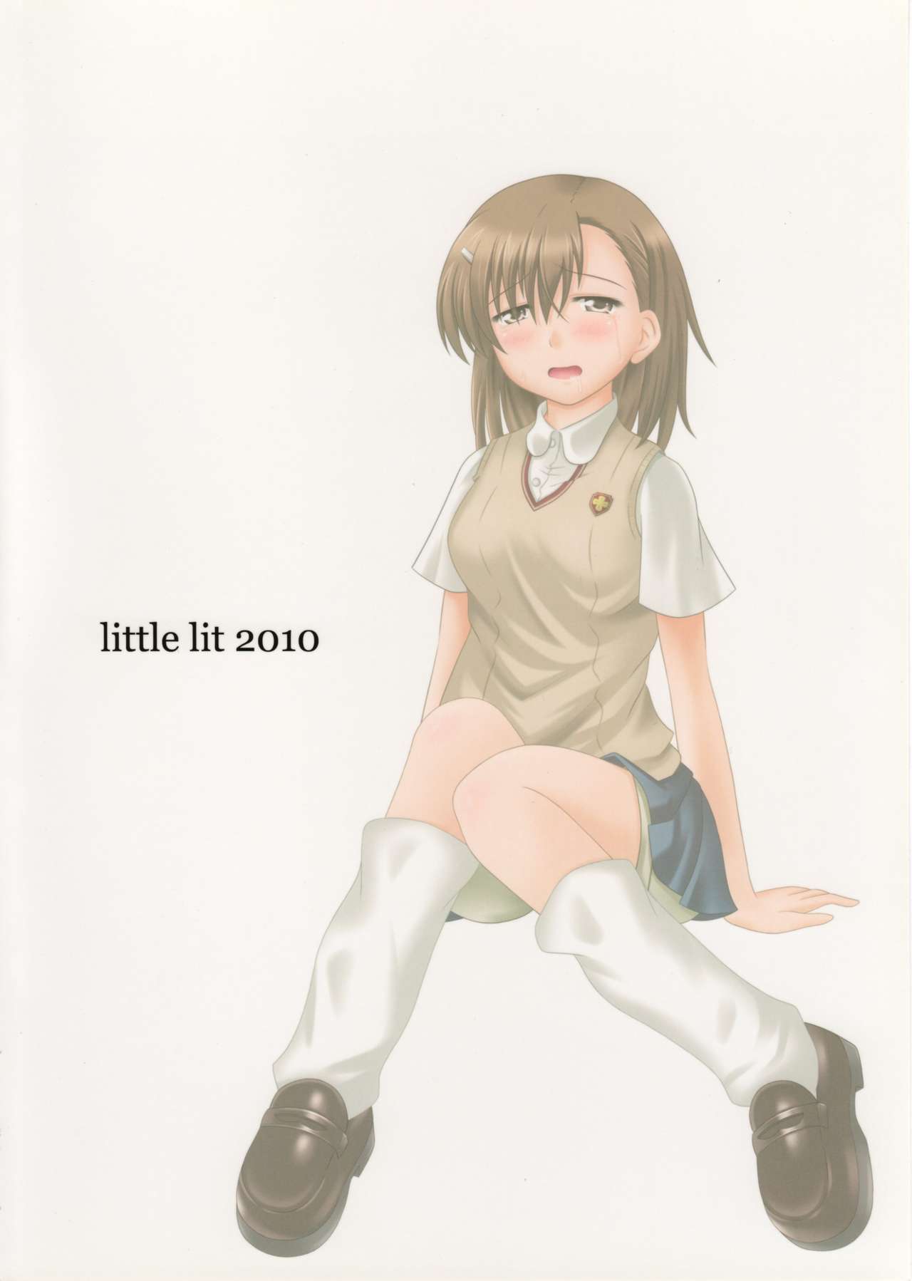 Level-0 Complex ~A.I.#10~ page 2 full